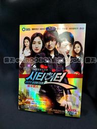城市獵人DVD，City Hunter，法國喜劇影帝 菲力普拉紹，台灣正版全新 歷史價格詳細信息