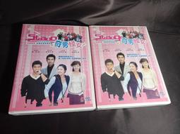 怪手出租吊車租賃電話號碼定製手機廣告反光車貼個性創意文字帖紙 歷史價格詳細信息