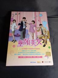 顏序U型掛式白板寫字板支架式可升降折疊辦公磁性雙面小黑板墻貼 歷史價格詳細信息