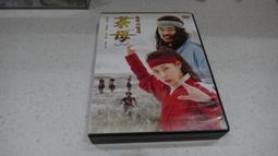 韓劇全母親節禮物智賢孔孝珍珠四爪寶石開口戒指金屬指環 歷史價格詳細信息