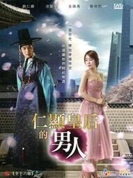 金卡價143 神鬼傳奇2 DVD 瑞秋懷茲/布蘭登費雪 590700000992 再生工場02 歷史價格詳細信息