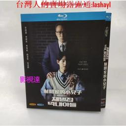 【財閥公主】許昌假髮女長發自然全頭套長捲髮中長發新款假髮套 歷史價格詳細信息