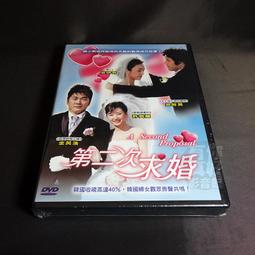 智典全兼容DDR333 1G一代筆電電腦記憶體兼容266 400 歷史價格詳細信息