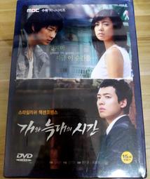 [DVD] - 出埃及記：天地王者 EXODUS：GODS AND KINGS ( 得利正版 ) 歷史價格詳細信息