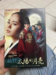 【吉兒二手商店】全新 達新牌 歐風超靜音專業型吹風機 TS-1309 歷史價格詳細信息