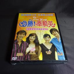 『經典順紋』 熱振百香籽/柏香籽 6.5&times;55482 歷史價格詳細信息