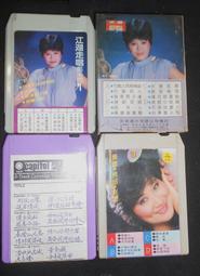 中寶F66w全高清投影儀手機投屏民宿酒店家用投影機 紅色 歷史價格詳細信息