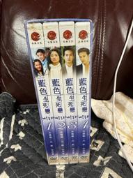 生死戀DVD，love is a many-splendored thing 歷史價格詳細信息