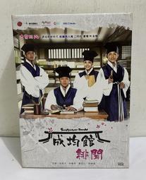 宋均瑤玫瑰紫窯變尊 古董古玩 宋瓷五大名窯瓷器擺件老貨舊貨收藏 歷史價格詳細信息