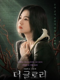 宋耀州窯青瓷刻花香爐 古董古玩 老貨舊貨收藏品 全手工 宋瓷出土 歷史價格詳細信息