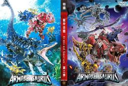 韓國特固克數控銑刀杆 3p te90-440-32-10-l200 切削 歷史價格詳細信息