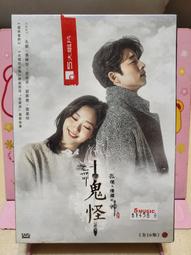 韓國 單孔不鏽鋼學習筷 (3款可選)【麗兒采家】 歷史價格詳細信息