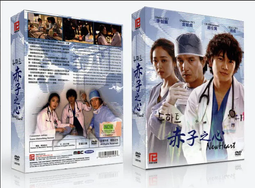 NEW*HEART-WARMING CRYSTAL-DOME MADONNA&amp;CHILD PENDANT.red.g.fancy engraved 25x18 歷史價格詳細信息