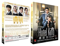 Hotel 酒店設計 -9787561168318 歷史價格詳細信息