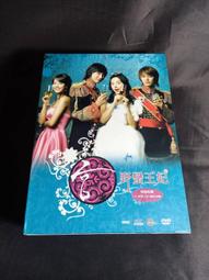 金楨勳John-Hoon-五光十色5 Stella Lights【日版CD+DVD限定盤+2007年月曆】全新! 歷史價格詳細信息