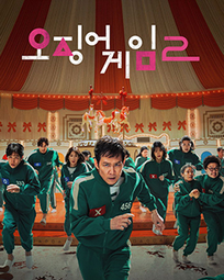 (未成年請勿購買)煥賣玩意＃【DVD】蝴蝶2021-韓寧、余佩真(國語發音 繁體中文字幕) 歷史價格詳細信息