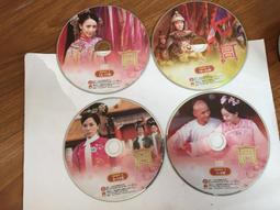 宮鎖心玉又名宮 U盤35集楊冪主演古裝穿越劇MP4格式優盤超清現貨 歷史價格詳細信息