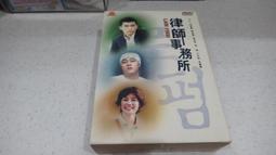 台律 tairi tas-648 中音 薩克斯風 全套（附吹嘴）極新 歷史價格詳細信息