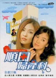 泰視朗NTC125汽車維修USB款內窺鏡500W像素自動對焦 手機內窺鏡 歷史價格詳細信息