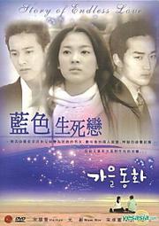 【弘恩文化】原來如此![現貨] 歷史價格詳細信息