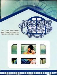 SM 浪漫花朵真皮內增高休閒鞋(象牙白) 歷史價格詳細信息