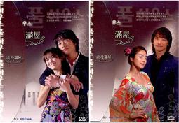 【弘恩文化】原來如此![現貨] 歷史價格詳細信息