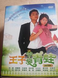 每件只要$99 《J.Y》男女涼感速乾吸濕運動休閒排汗衫 - 白色 歷史價格詳細信息