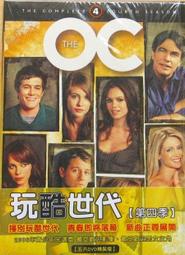 玩酷堂 Fewture限定雕像 BROM作品 靈魂鍛造者Soul Forge...現貨一組 歷史價格詳細信息