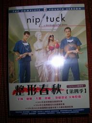 Tuck Everlasting 青少年英文小說 Natalie Babbitt 歷史價格詳細信息