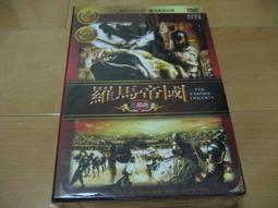 馬帝.葛瑞伯/悠閒飛行 Marty Grebb / Smooth Sailin' 83478 歷史價格詳細信息