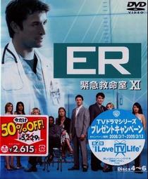 [成員企業] 現貨 韓文版 LOVE LIVE! 校園偶像計畫 SID 園田海未 編 (全新可店取) 歷史價格詳細信息