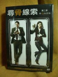 【買四送一】台灣正版二手DVD=　　泡泡公寓4人行　　台北電影節口碑最佳同志新經典　歐哈克諾勒/約瑟夫史威德  = (滿千免運費) 歷史價格詳細信息