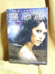 【買四送一】台灣正版二手DVD=　　火爆群龍　　1+2  　經典冰上曲棍球電影　保羅紐曼 / 蓋瑞布西 / 史蒂芬鮑德溫 = (滿千免運費) 歷史價格詳細信息