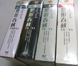 22歐美春夏新款短袖T恤 卡通動漫海賊王d數碼印花寬松大碼上衣-時尚男裝 歷史價格詳細信息