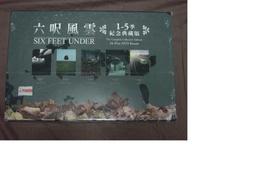 全新未拆封    五片裝     台北市政府教育局    孩子的未來   紀念口罩 歷史價格詳細信息