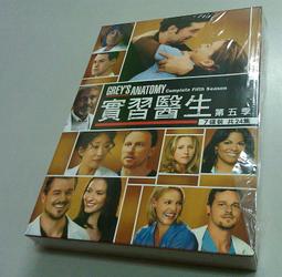 二手 完整 Mighty Max 萬能麥斯 恐怖魔頭 Hounds Werwolf 追捕大狼怪 藍鳥玩具 老玩具/懷舊童 歷史價格詳細信息