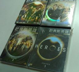 超異能冒險(二手DVD)~巨石強森主演~蜘蛛人,X戰警特效團隊! 歷史價格詳細信息