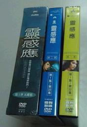 第17季幻影忍者積木電極跑車X1戰車神龍飛機男孩益智人仔拼裝玩具 歷史價格詳細信息