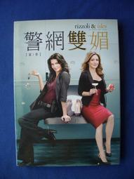 警網雙雄　【買四送一】(滿千免運費) 正版 台灣發行二手DVD　文斯范恩 / 歐文威爾森 / 班史提勒 歷史價格詳細信息