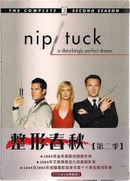 正版全新CD~CP查理 天馬行空Charlie Puth Nine Track Mind 歷史價格詳細信息