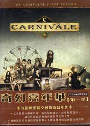 售二手華碩 ASUS  A500  i7 商用電腦主機  工作站  準系統   只要2999元... 歷史價格詳細信息