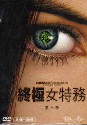 終極特潤拋光劑 Meguiars美克拉台灣總代理 歷史價格詳細信息