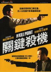 二手中古 李金全 手工古典吉他 全單 歷史價格詳細信息