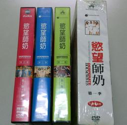 二手~(4片一起賣)Your first step to Wii+薩爾達傳說 ZELDA+Wii Fit塑身+瑪利歐兄弟 歷史價格詳細信息