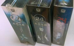 【任意三盒共90入】HUNMUI韓倫美羽凝水法令貼眼膜貼抬頭貼 歷史價格詳細信息