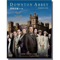 ＊全新正品＊`Season` 棉手工BATIK巴迪蠟染圖案 綁帶短裙 (棕紅) 歷史價格詳細信息