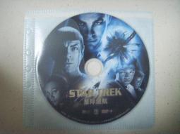 ※隨緣影片※昇佑國際～絕命悍將-MADE MIEN～DVD《一片裝》㊣正版㊣特價商品/光碟正常/裸片包裝．一片 88 元 歷史價格詳細信息