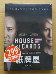 紙牌屋 免運 桌遊 新天鵝堡 暗影奇襲 Shadow Raiders 陣營 4人 5人 6人 7人 8人 益智 小孩 歷史價格詳細信息