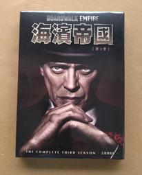 海帝（７） 歷史價格詳細信息