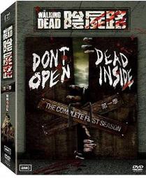 合友唱片 面交 自取 屍地餘生2 DVD THE DEAD II 歷史價格詳細信息